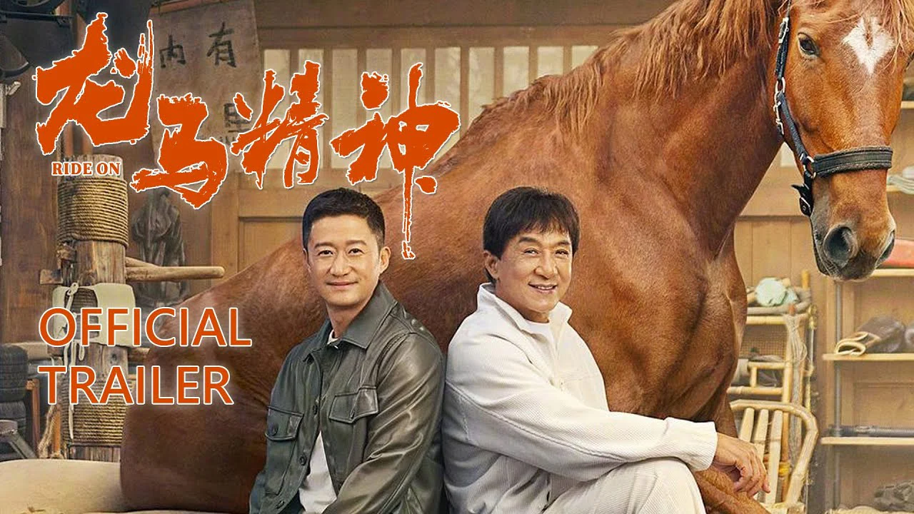 Tinh Linh Long Mã Tập Full