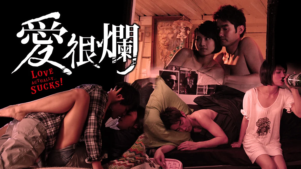 Tình Ngang Trái Tập full