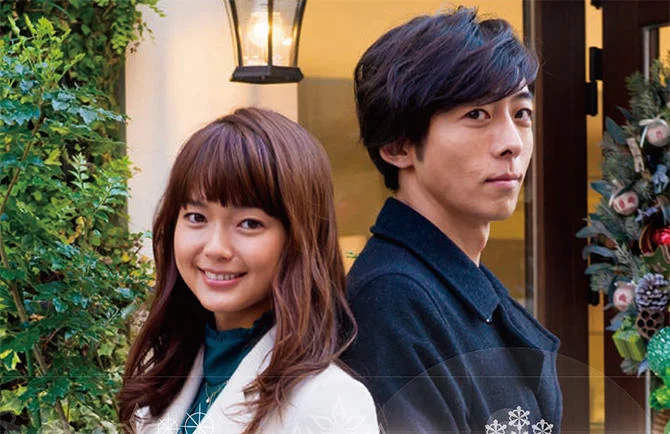 Tình yêu định mệnh của tôi Tập Full