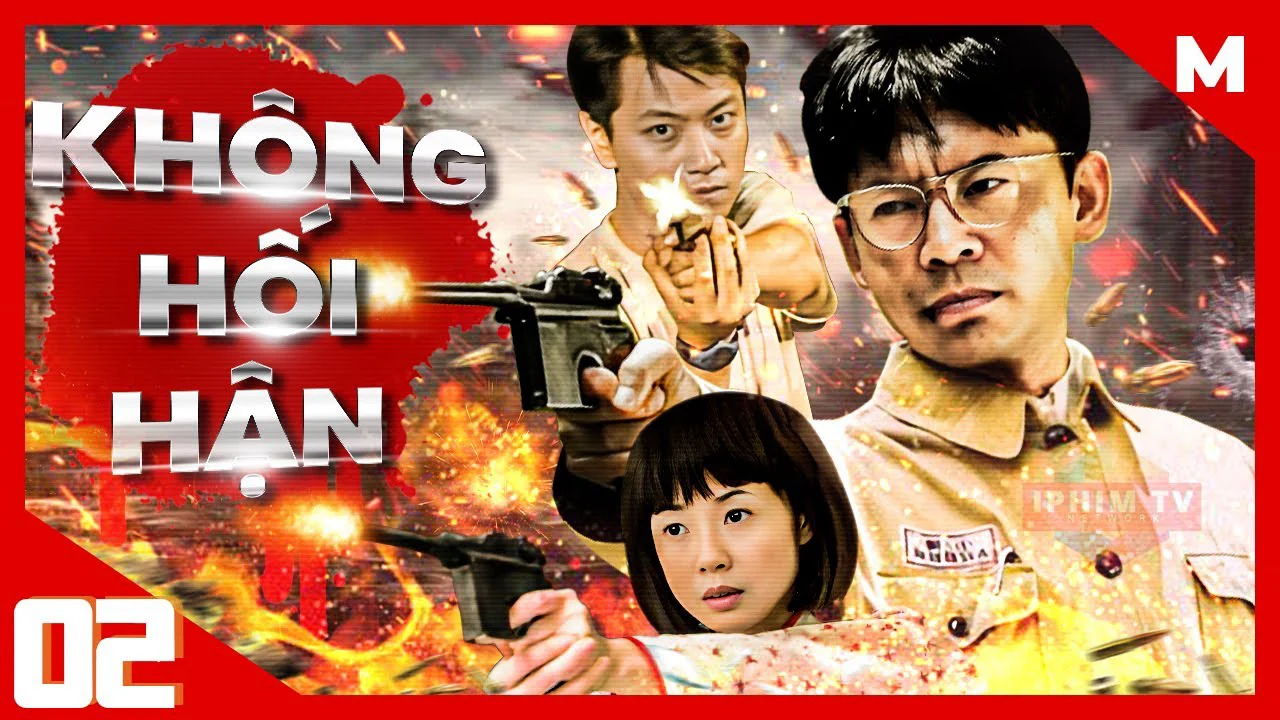 Tình yêu không hối hận 2: Khao khát đam mê milf Tập Full