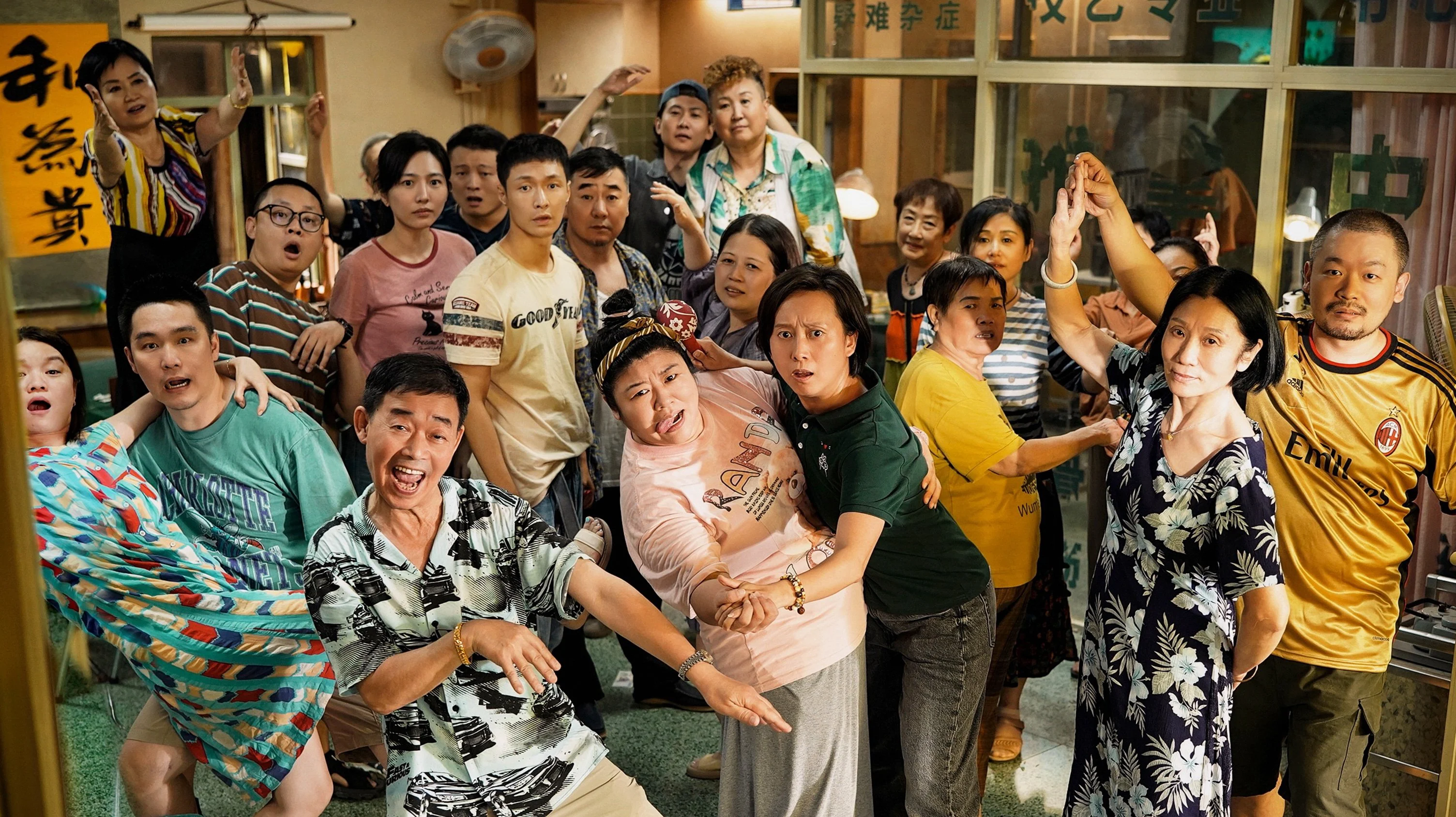 Tình Yêu Không Thể Nói Thành Lời Tập Full