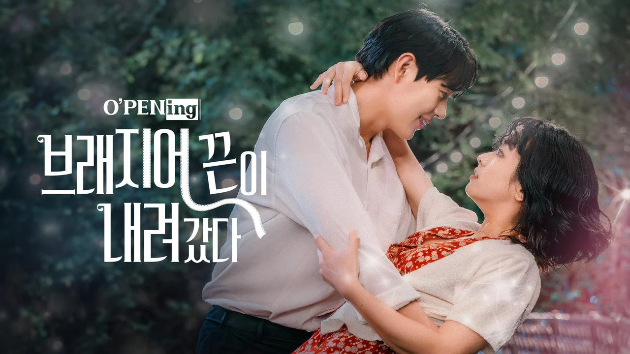 Tình Yêu Lệch Pha Tập 