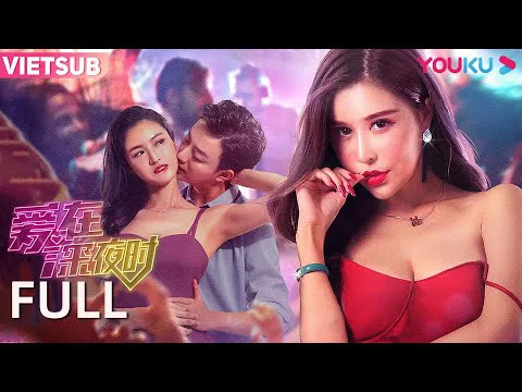 Tình Yêu Lúc Đêm Khuya Tập Full