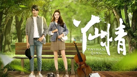 Tình yêu ở Yashan Tập Full