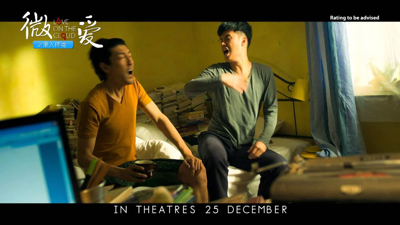 Tình yêu thời công nghệ Tập Full