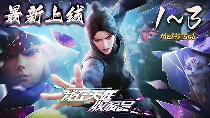 Tôi Thu Mua Phế Liệu Ở Thiên Đình Tập 1