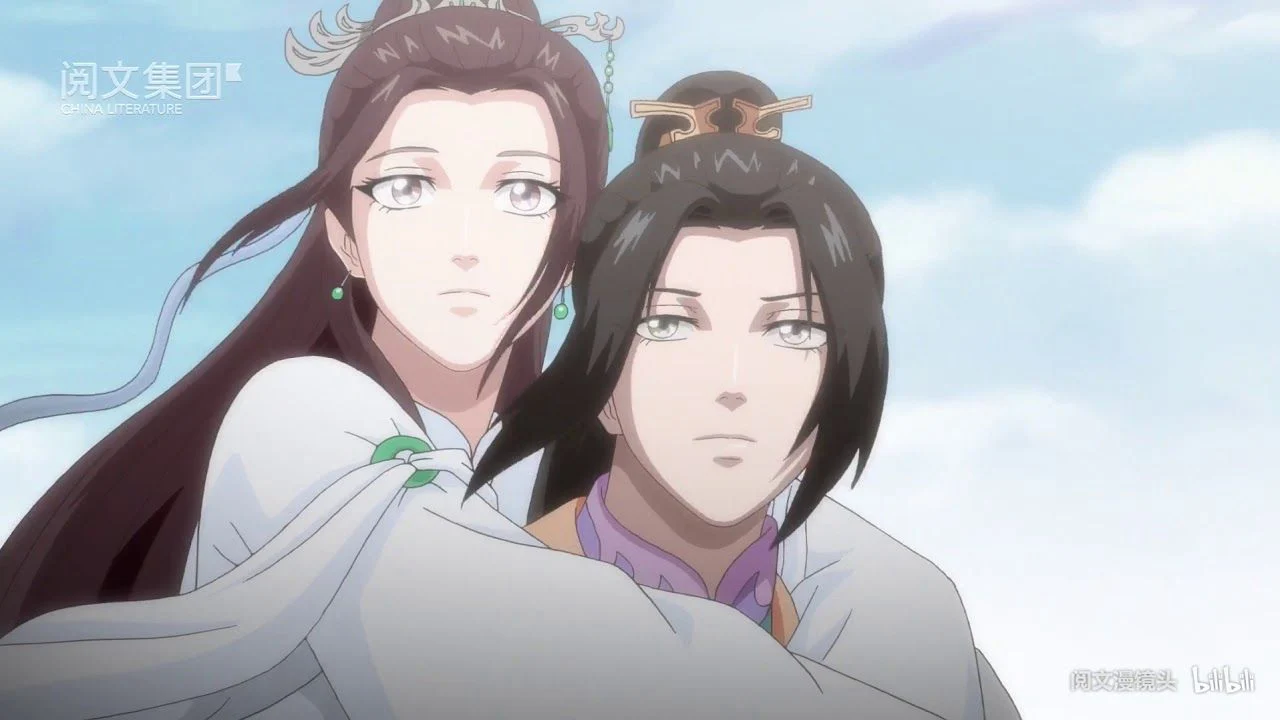 Trạch Thiên Ký (Phần 1) Tập 1