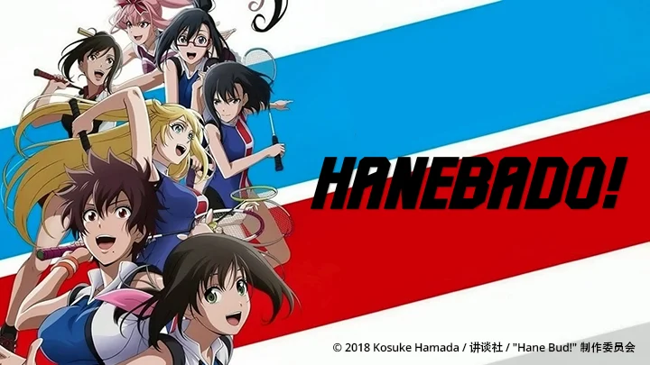 Trận Chiến Cầu Lông Tập 1