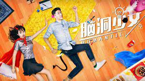 Trên đường Tập Full