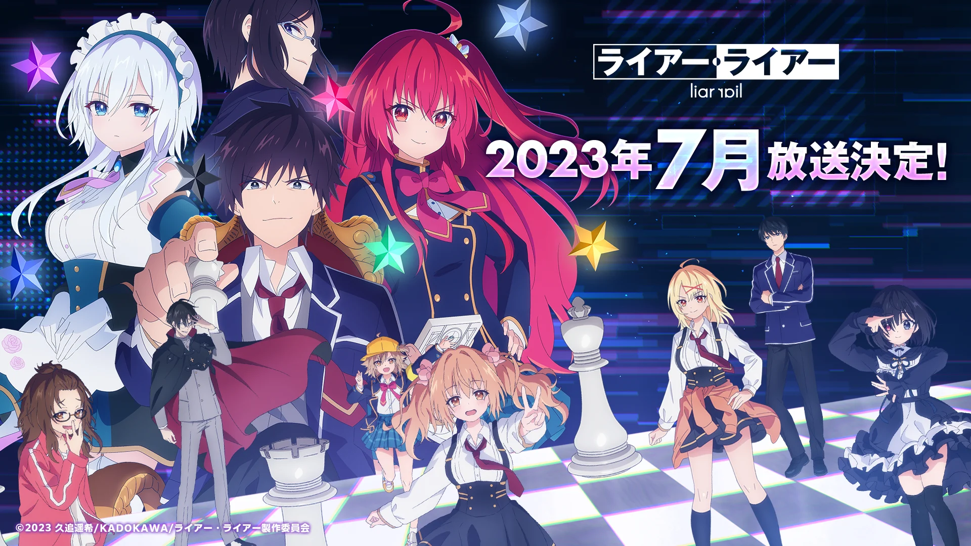 Trò Chơi Nói Dối Tập 1