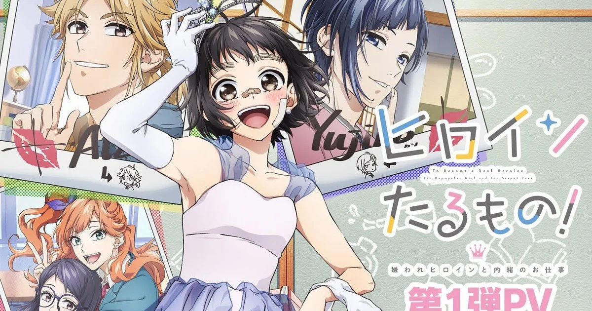 Trở Thành Nữ Chính! Cô Gái Nhà Quê Và Công Việc Bí Mật Tập 1