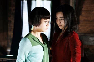 Trong Lòng Có Quỷ Tập Full