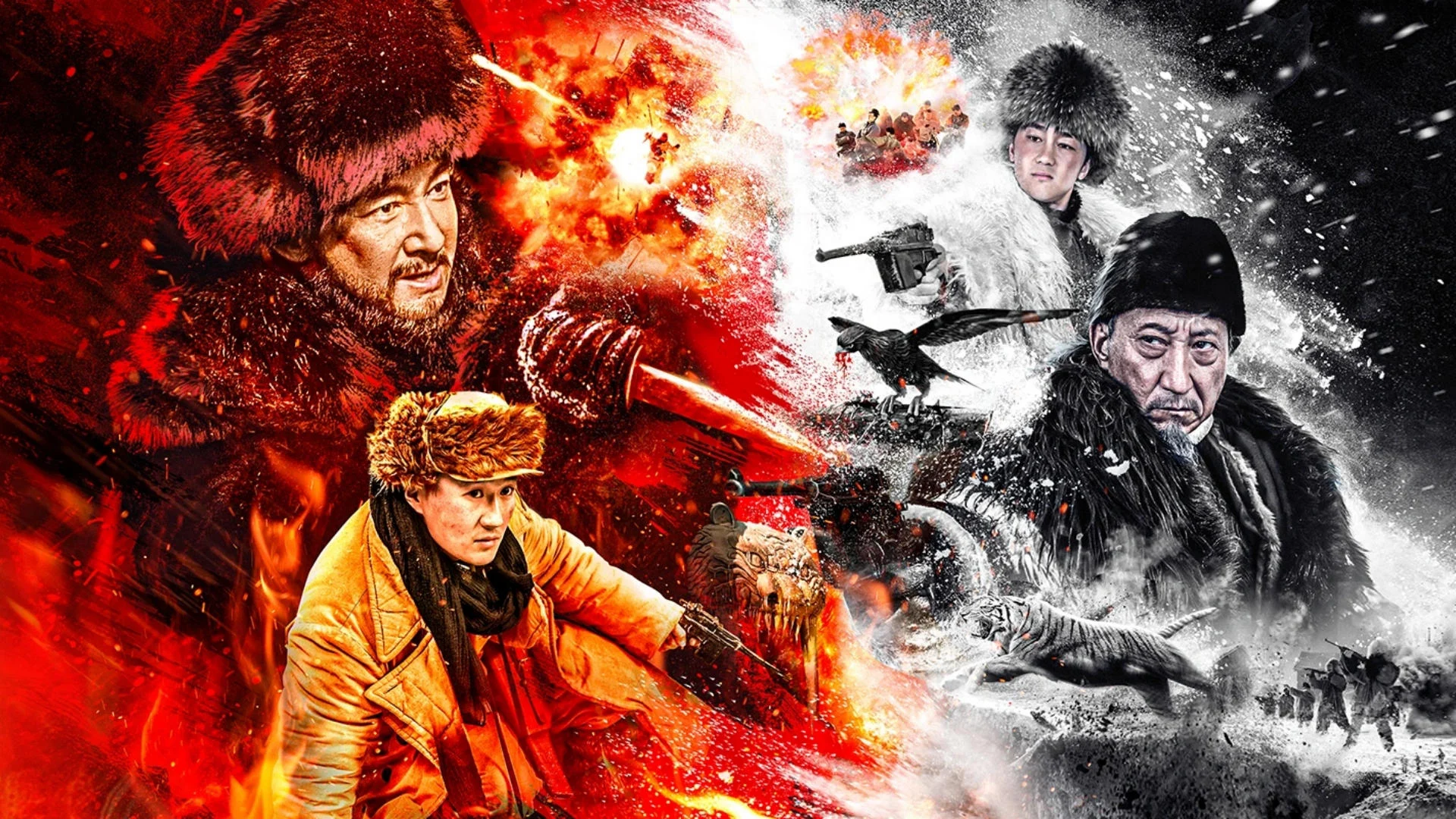 Trừ Phỉ Tập Full