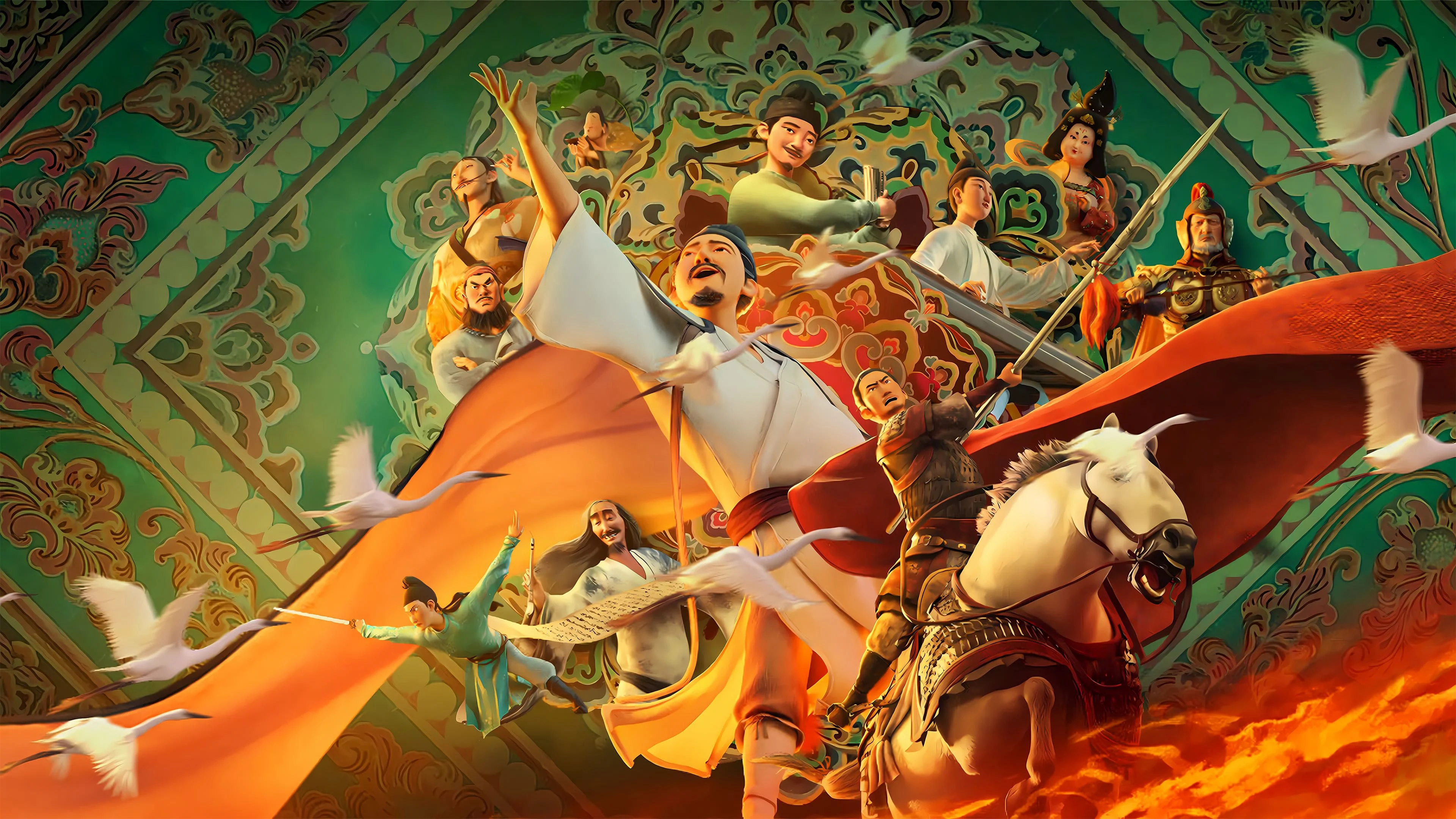 Trường An Ba Vạn Dặm Tập 1