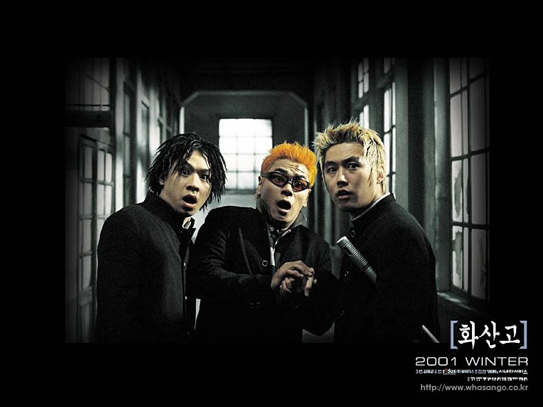 Trường Học Hỏa Sơn Tập Full