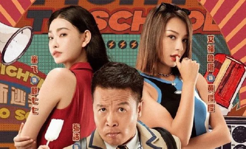 Trường Học Uy Long Mới Tập Full