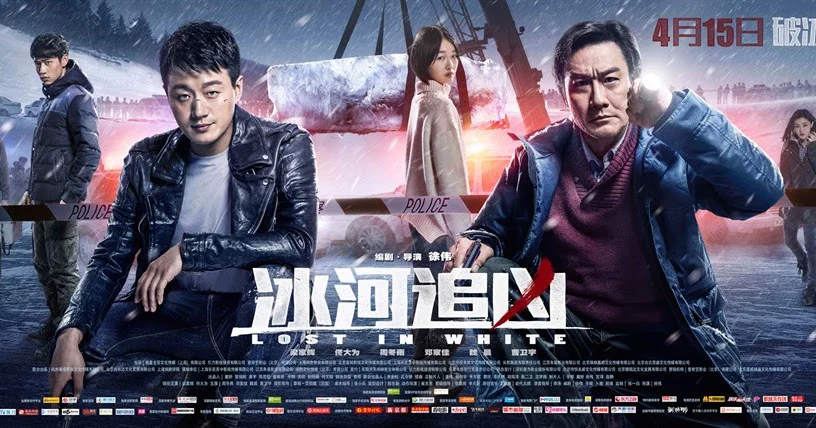 Truy Lùng Hung Thủ Tập Full