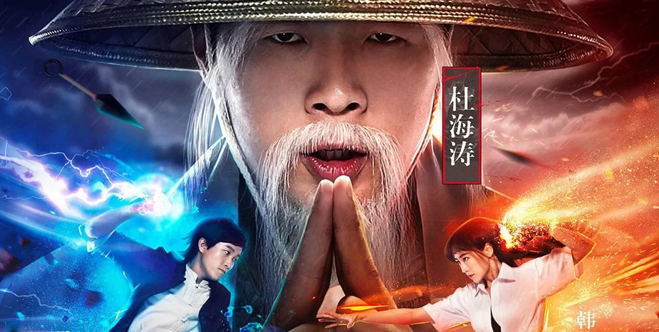 Truyền Thuyết Ninja Tập Full