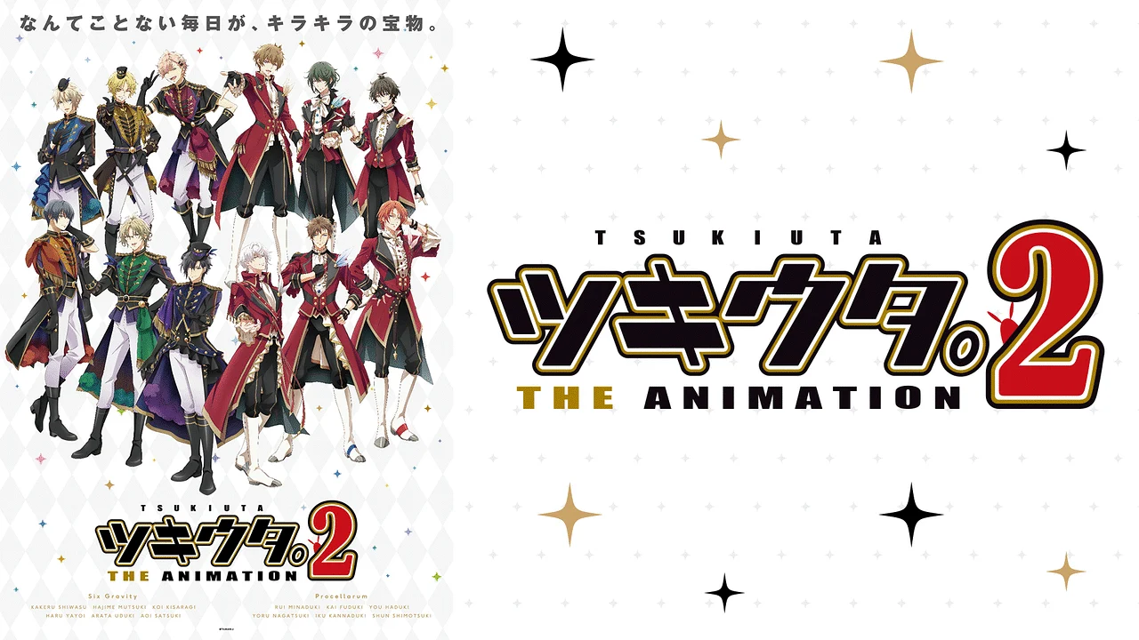 Tsukiuta. THE ANIMATION2 Tập 1