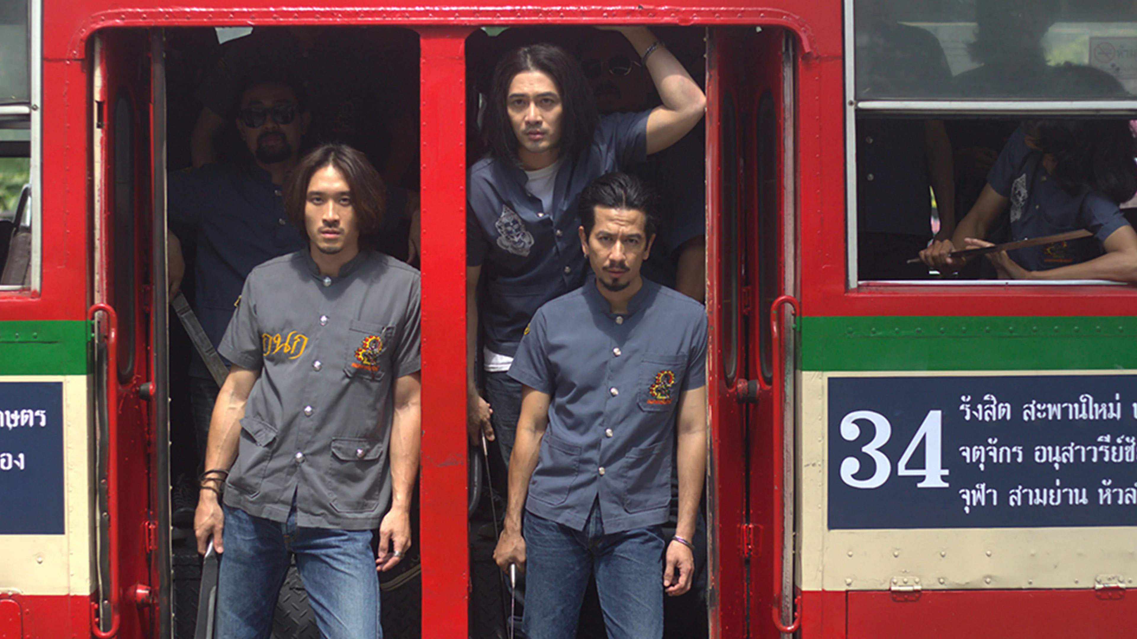 Tứ Vương 2 Tập Full