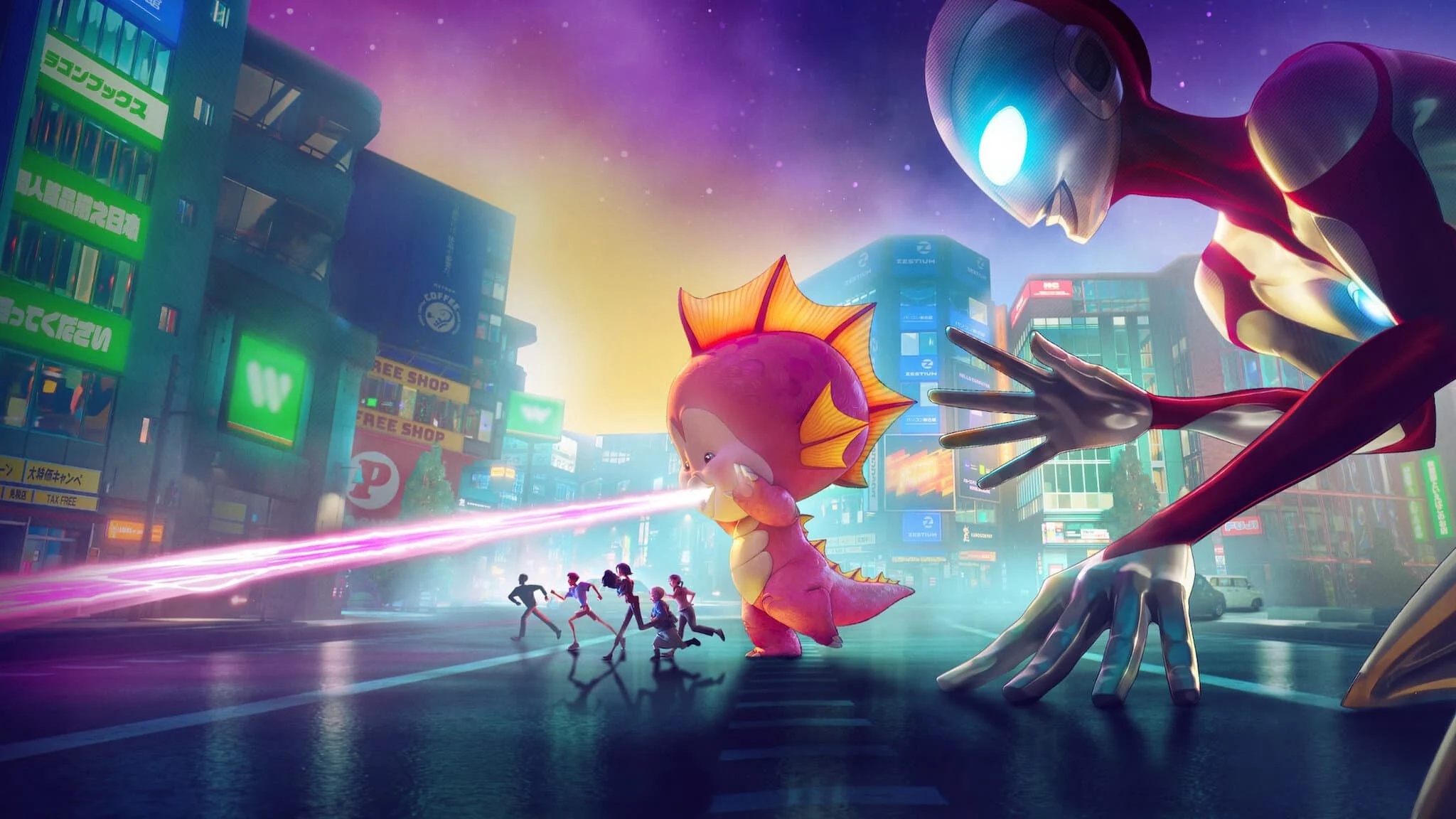 Ultraman: Trỗi dậy Tập Full