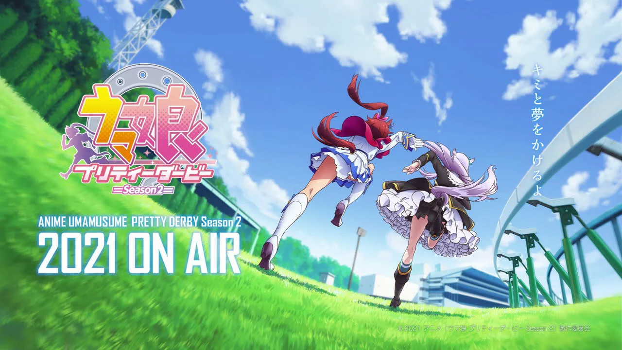 Uma Musume Pretty Derby Phần 2 Tập 1