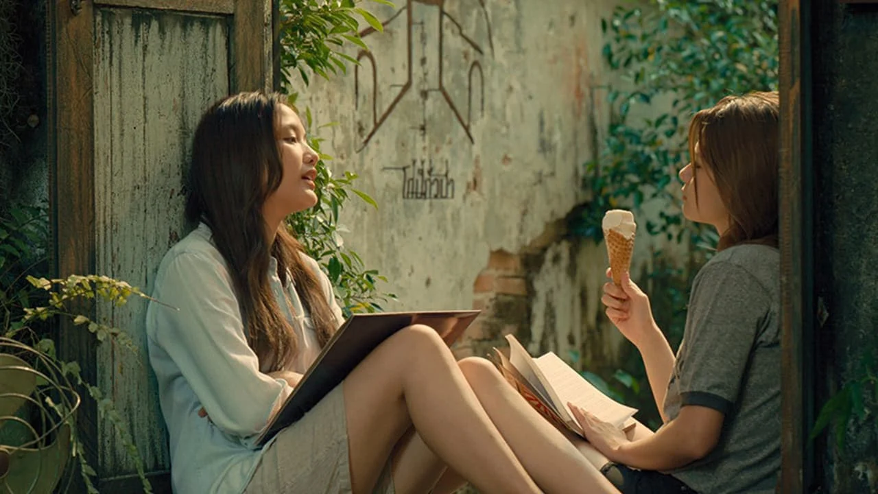 Uranus 2324 Tập Full