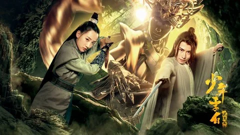 Văn phòng điều tra cổ đại Tập Full