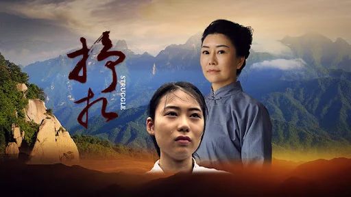 Vẫy vùng Tập Full