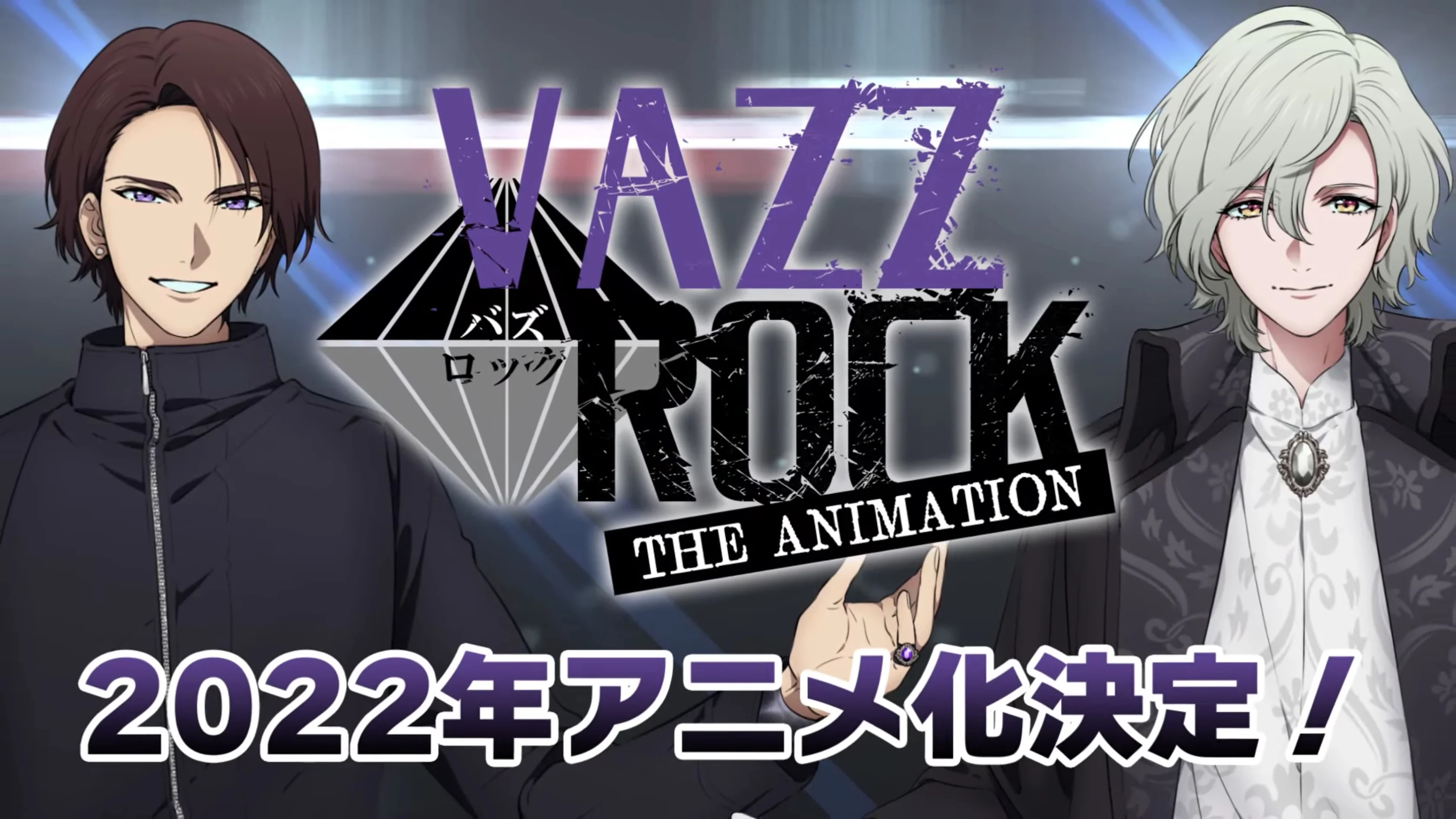 VAZZROCK THE ANIMATION Tập 1