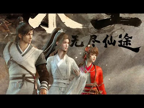 Vĩnh Sinh 2 Tập 1