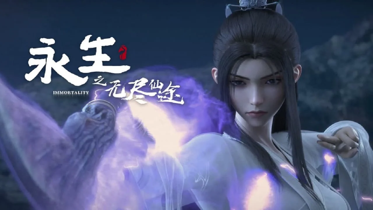 Vĩnh Sinh (Phần 3) Tập 1