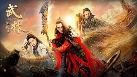 Võ Lâm: Hoảng Hồn Đao Tập Full