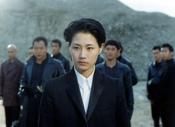 Vợ Tôi Là Gangster Tập Full