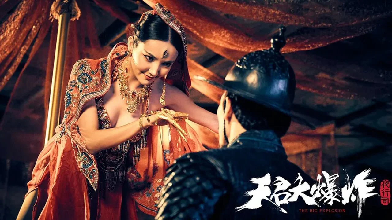 Vụ Nổ Lớn Thiên Khải Tập Full