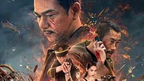 Vụ Nổ Sinh Tử Tập Full