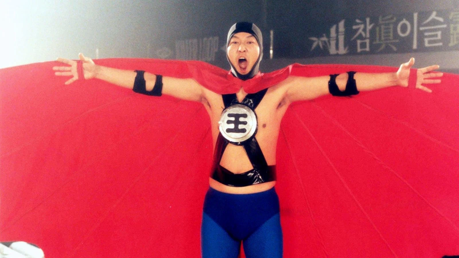 Vua Hôi Thối Tập Full