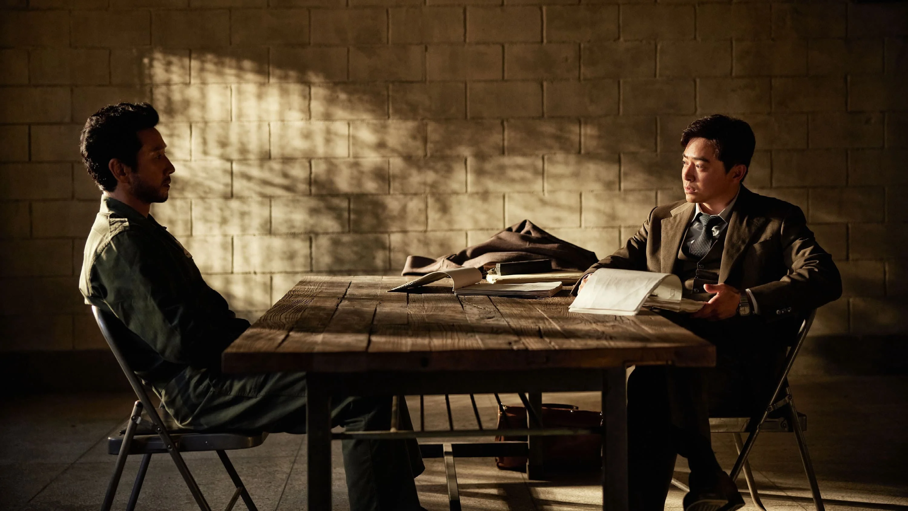 Vùng Đất Hạnh Phúc Tập Full