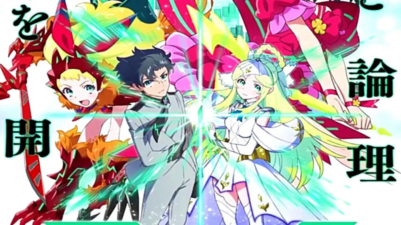 We’re Luck & Logic Club Tập 1