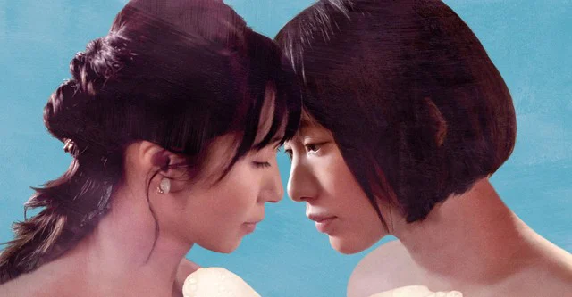 When the Rain Falls Tập full