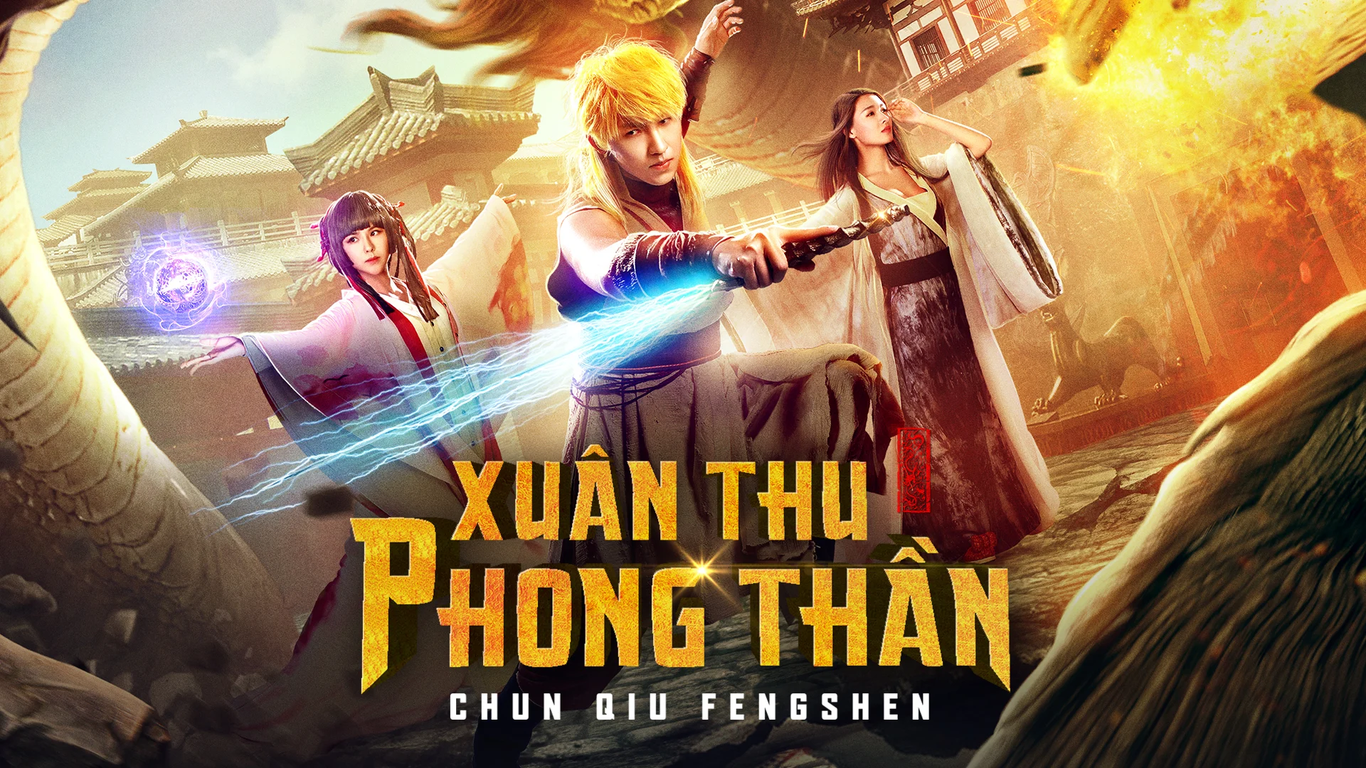Xuân Thu Phong Thần Tập Full