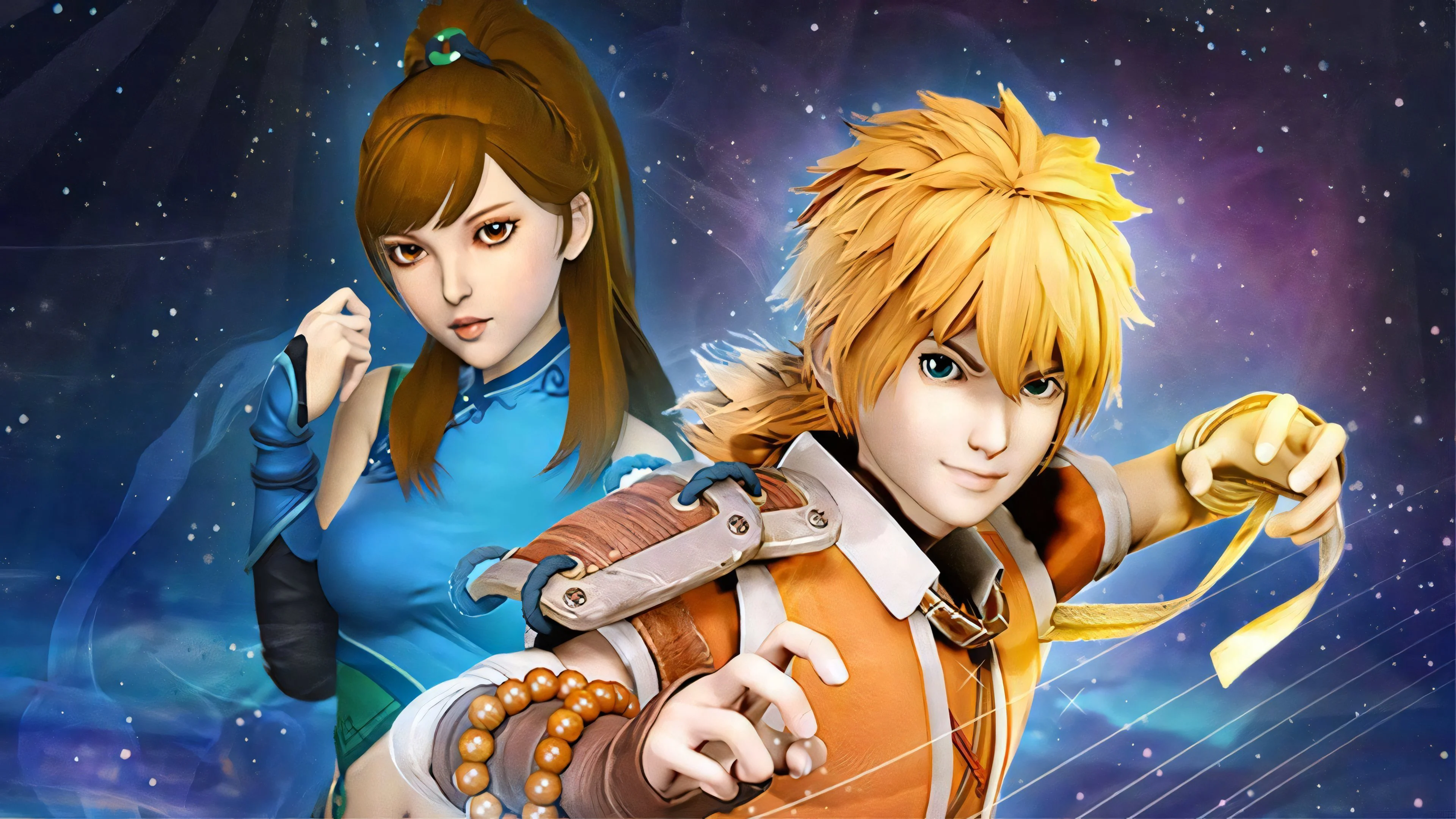 Yêu thần ký Tập 1