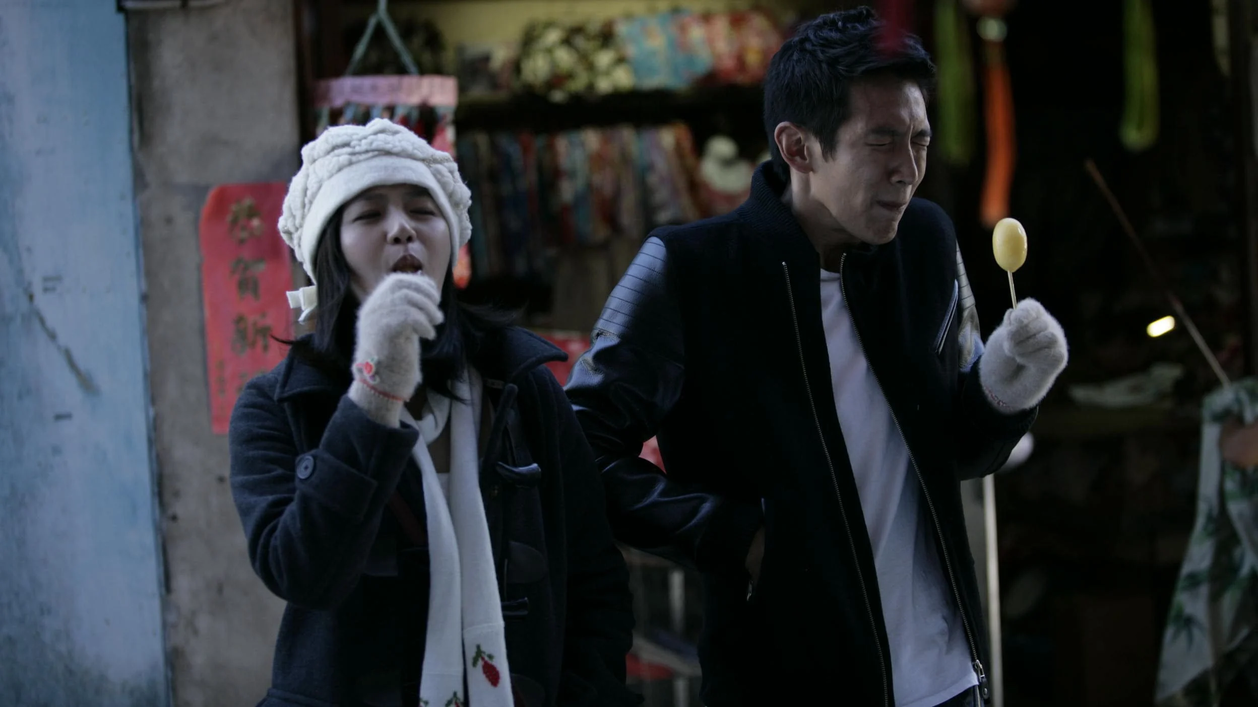 You Are the Apple of My Eye Tập Full