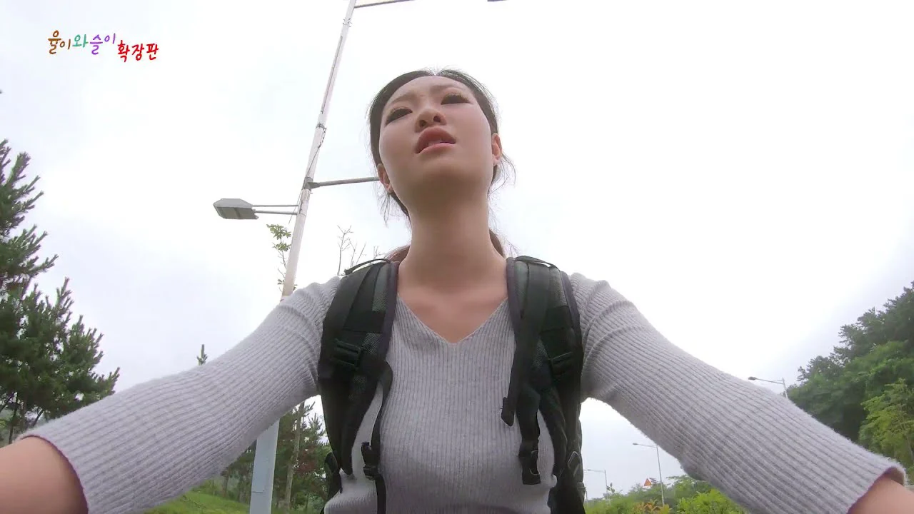 Yuli và Seul Tập Full