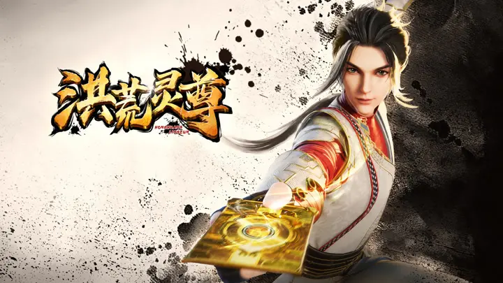 Hồng Hoang Linh Tôn Tập 1