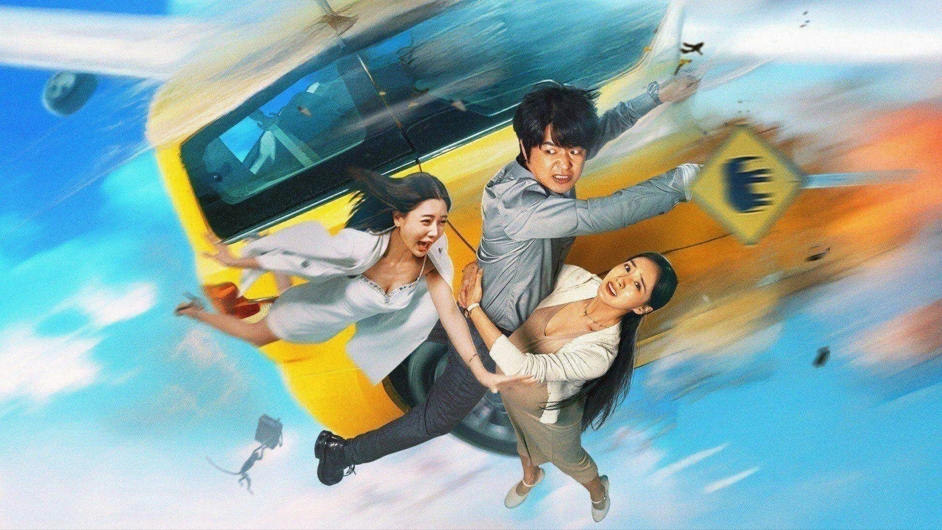 Không Thể Dừng Lại Tập Full