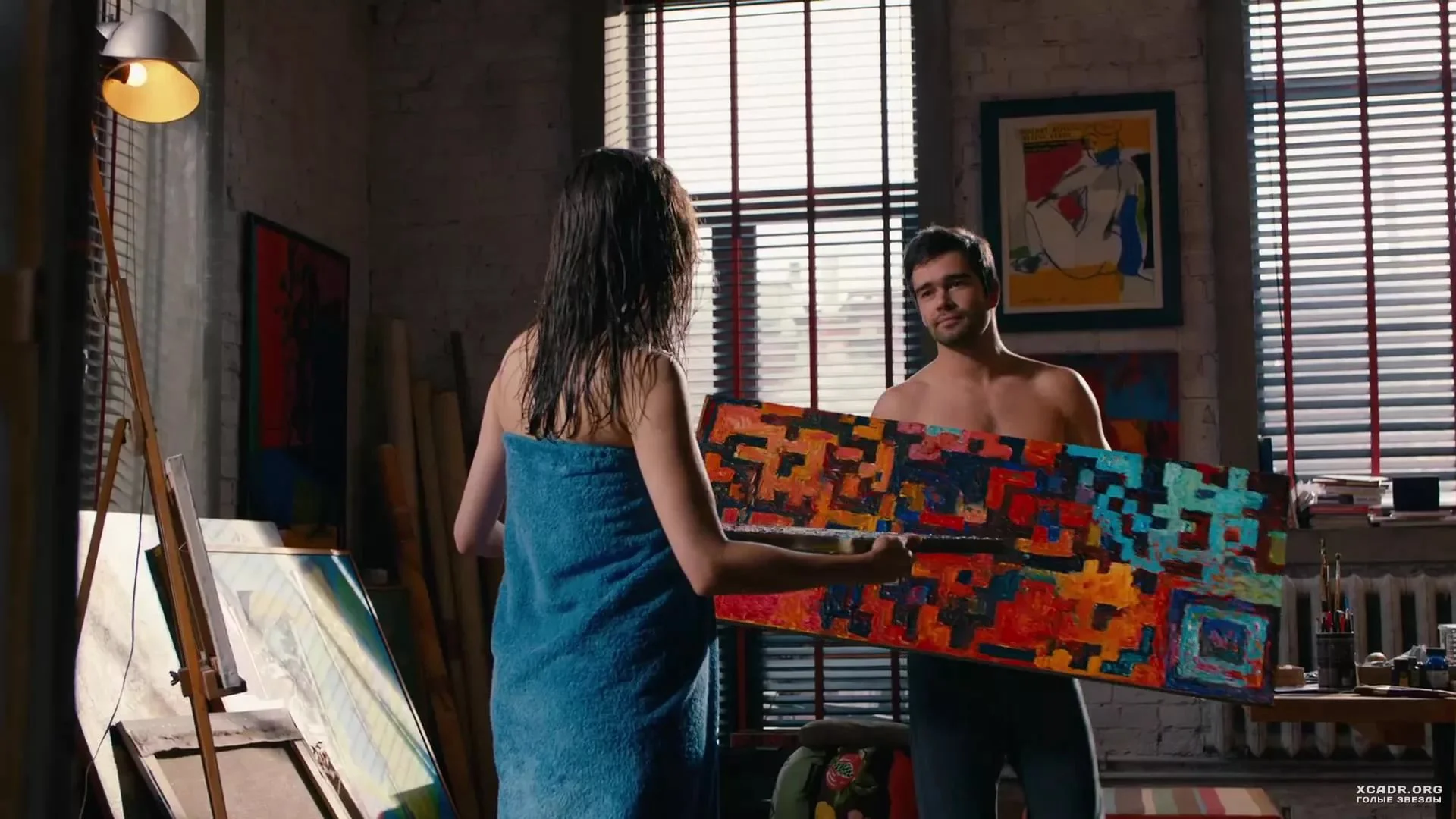 Một mối tình chết chóc Tập Full