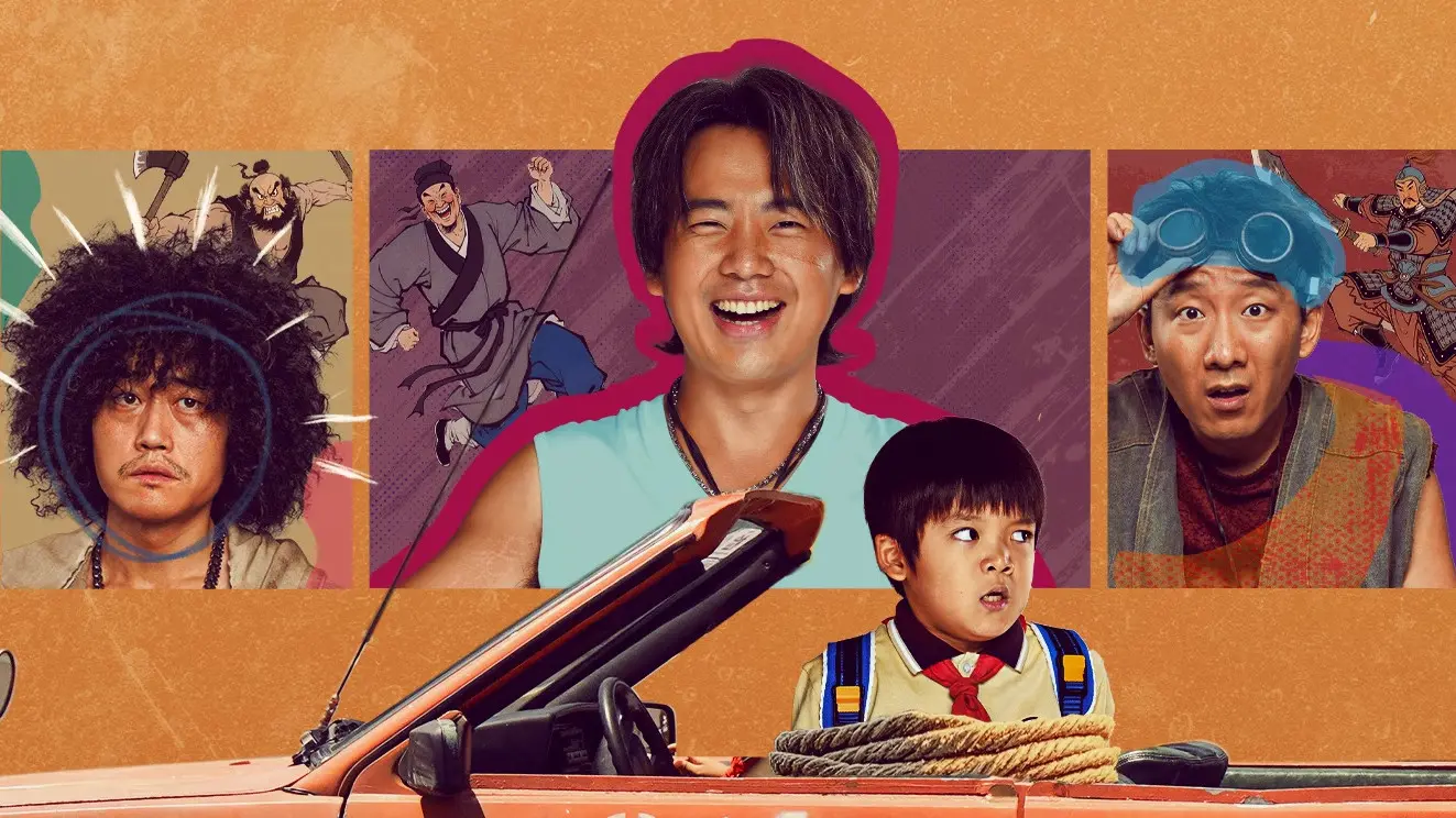 Mùa Hè Kỳ Quặc Tập Full