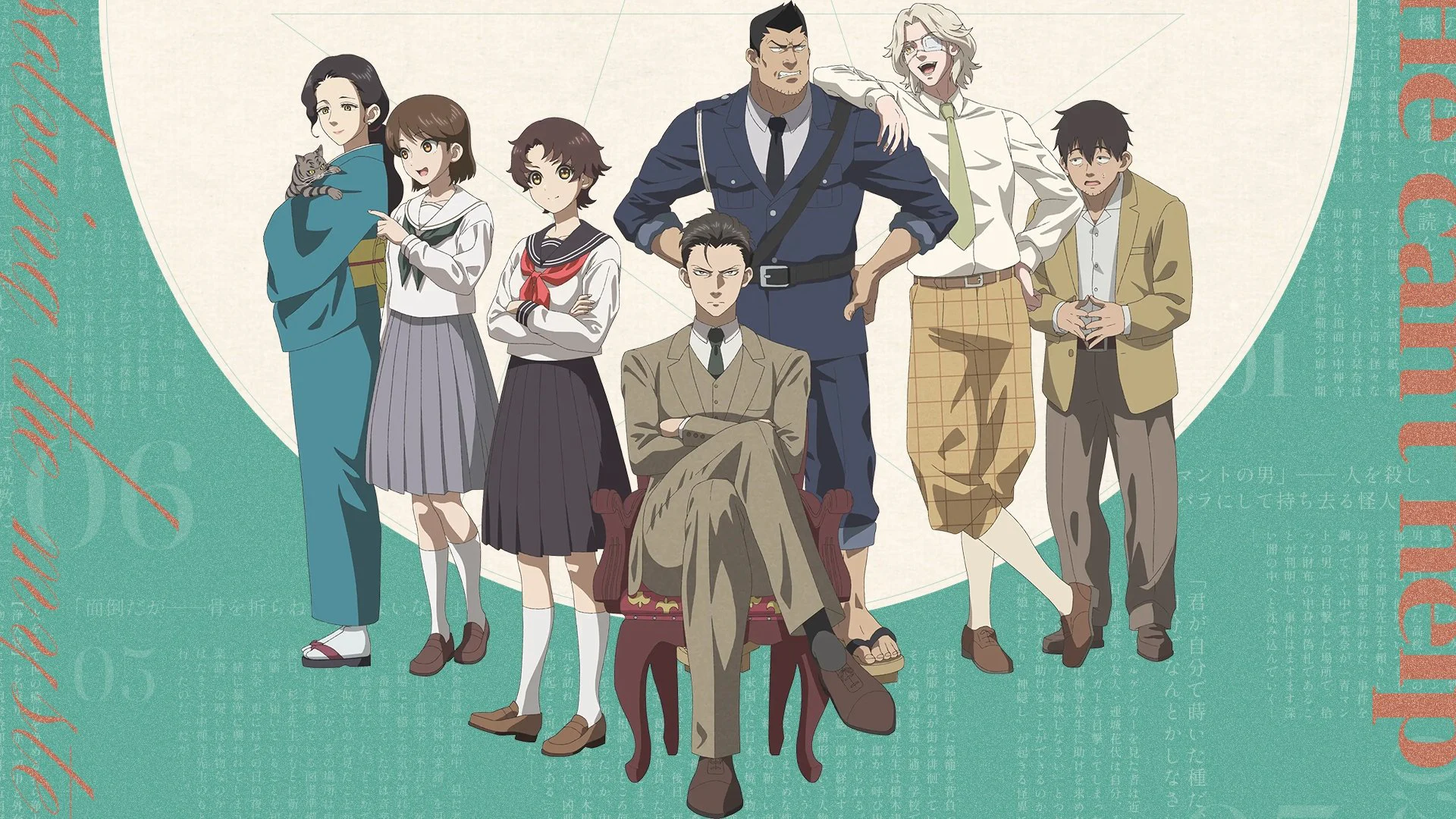 Nhật Ký Bài Giảng Kỳ Quái Của Thầy Chuzenji Tập 1