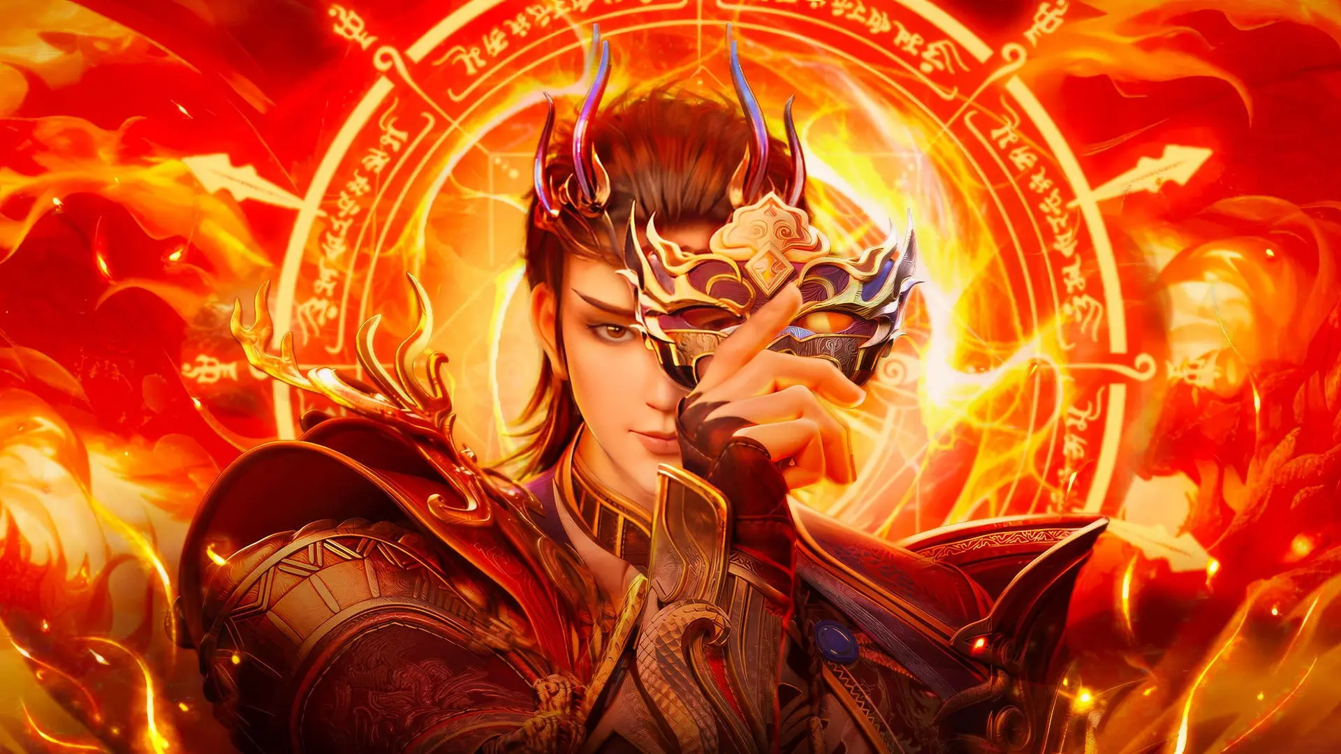 Thần Võ Thiên Tôn 3D Tập 1